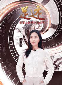 精品在线播放